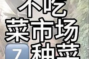 雷竞技官网在线登录截图1